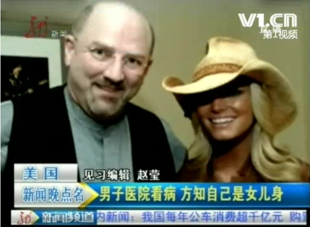 ����40�����Ӿ�Ȼ��Ů����  ��������