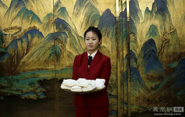 ������磺���ž�ѡ��Ƭ���㿴���磨ͼ��