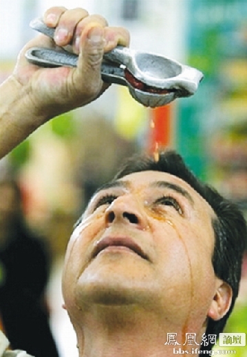 ţ�������� ���ż��˴����㣨��ͼ��