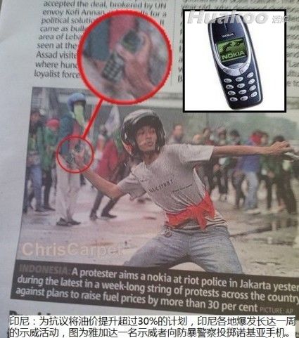 һ��С�ľ�����Ц��ć�ͼ ��Ц��ͼ