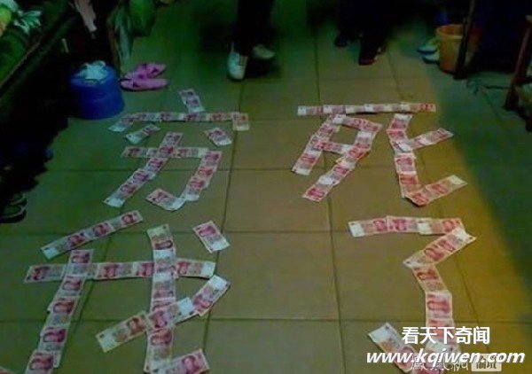 ���ڵ�Ů��ѧ���ޱȷ�� Ұ��ʮ��(��ͼ)