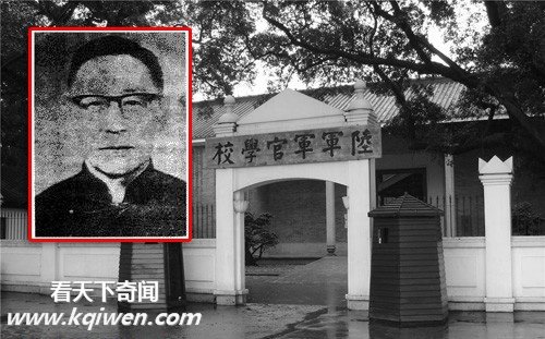 �ҿ��й���ʷ��ʮ����֪����ͽ�Ľ��(��ͼ)